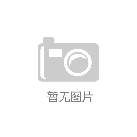 漯河市市長(zhǎng)黃鈁一行蒞臨豫中新材料