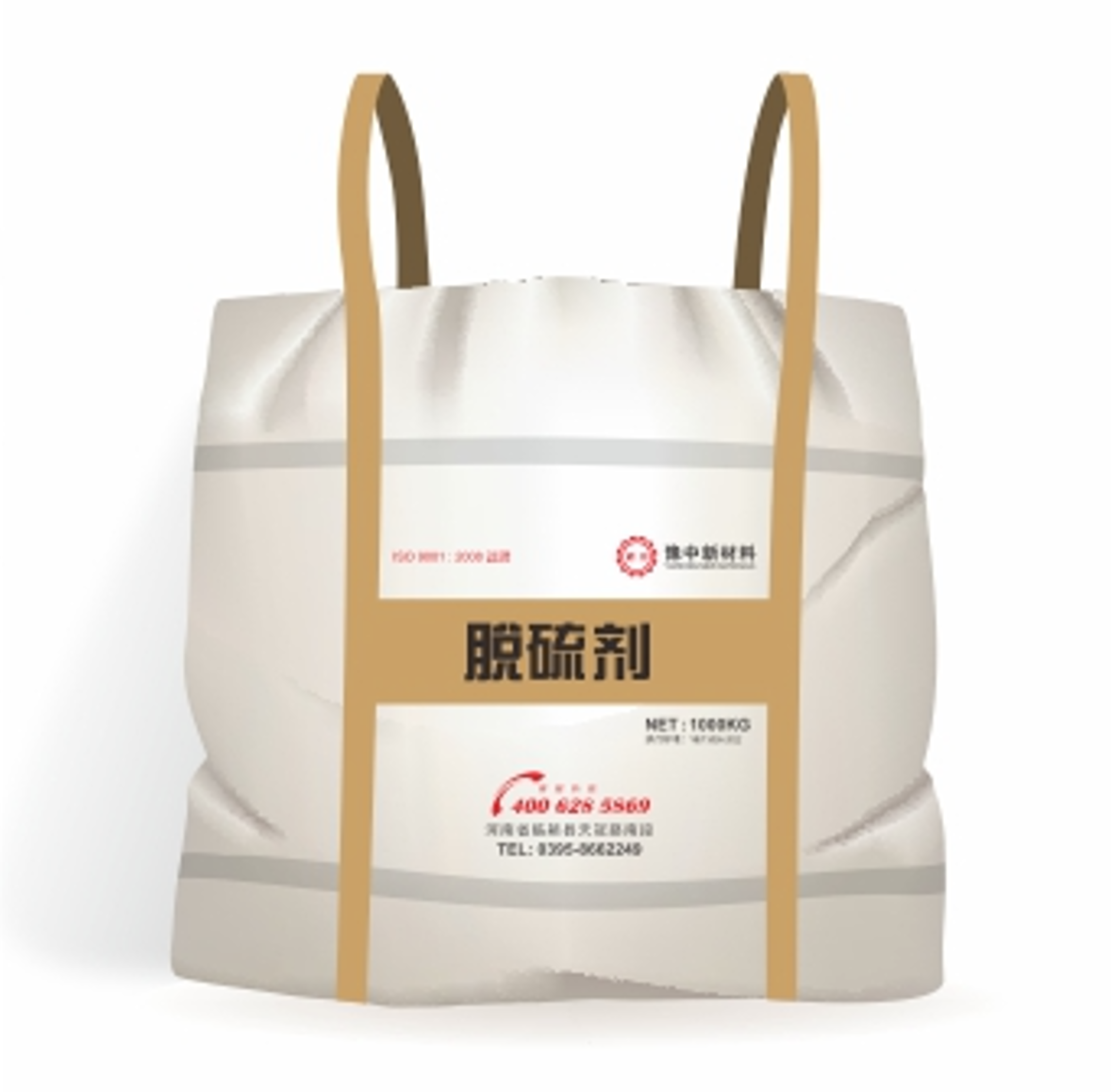 脫硫劑噸包