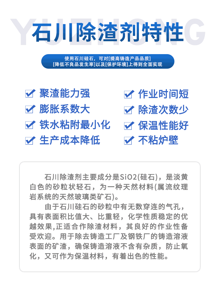 產(chǎn)品詳情_(kāi)02.png